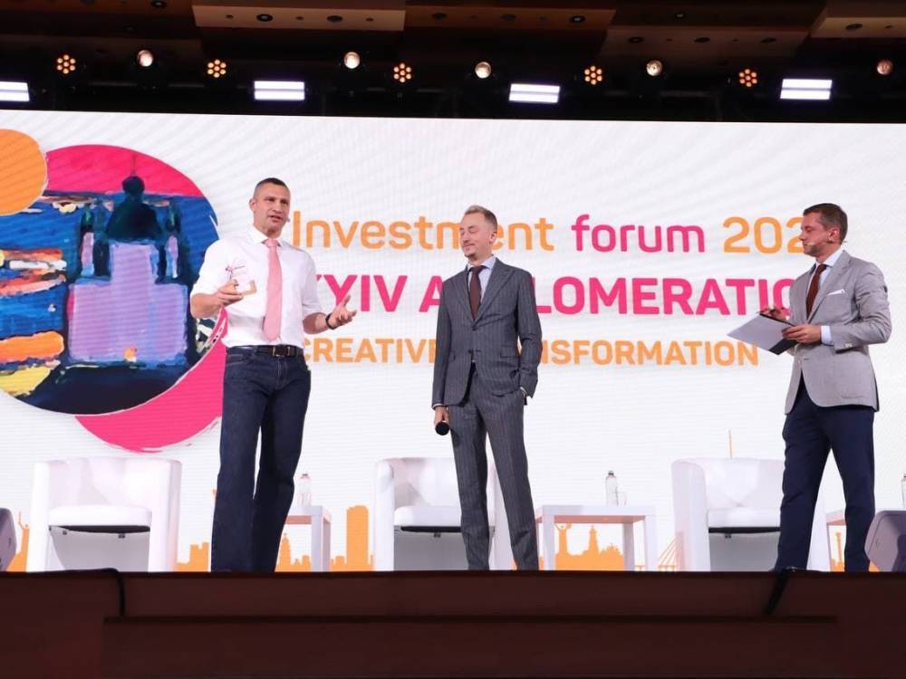 Сервис "ProZorro-продажи" наградил Кличко за открытые и прозрачные аукционы в столице