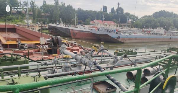 ГБР раскрыло схему контрабандного ввоза в Украину российского топлива по морю