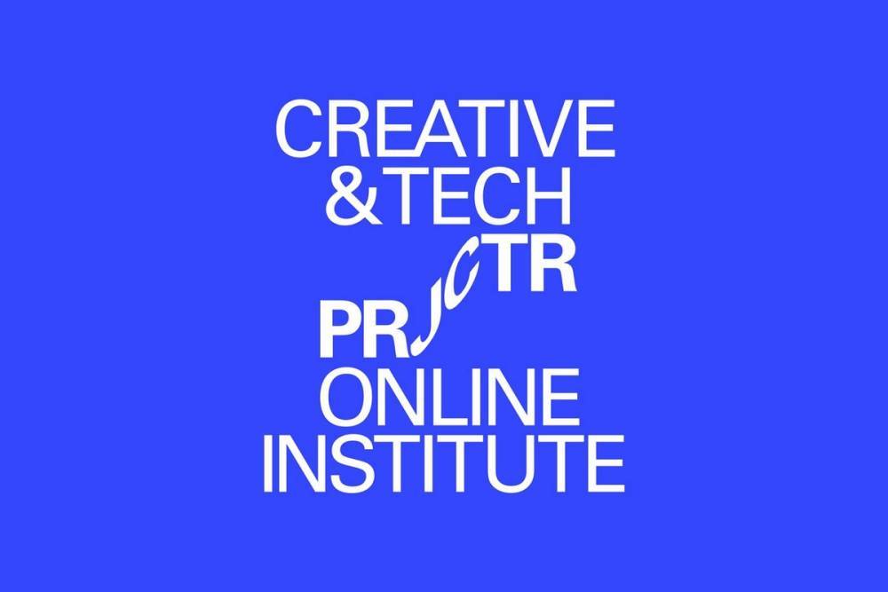 Освітня онлайн-платформа Projector стає онлайн-інститутом