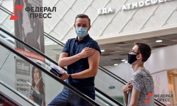 Крымских избирателей привьют от коронавируса во время голосования