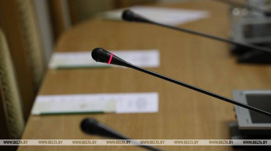 Герасимов на конференции в Казахстане отметил роль независимого аудита в достижении ЦУР