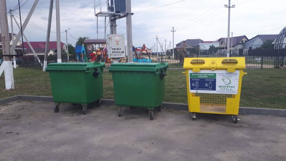 Контейнеры для раздельного сбора отходов установили в Ленино