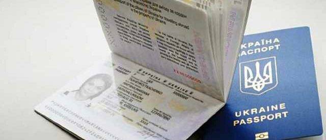 Британия проверит биометрические паспорта Украины для возможного безвиза
