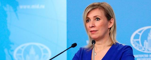 Захарова: посольство США в Москве не назвало истинную причину вызова Салливана в МИД РФ