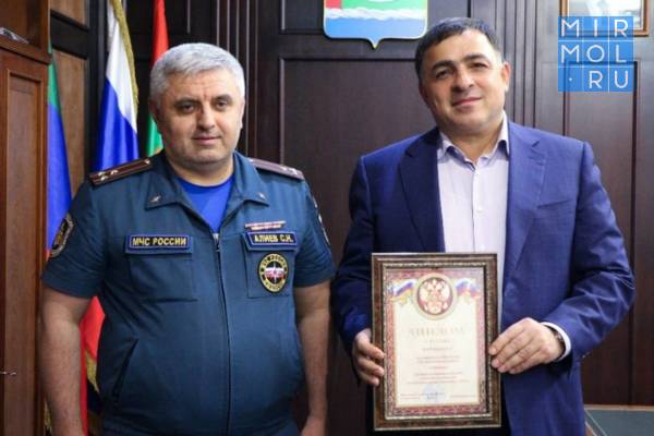 Главе Магарамкентского района вручили Диплом «Лучший муниципальный район в 2020 году»