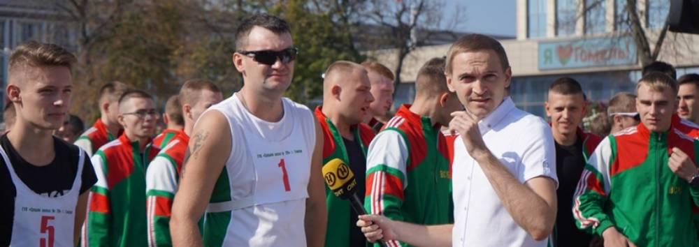 Республиканский легкоатлетический забег "За единую Беларусь!" прошёл в Гомеле