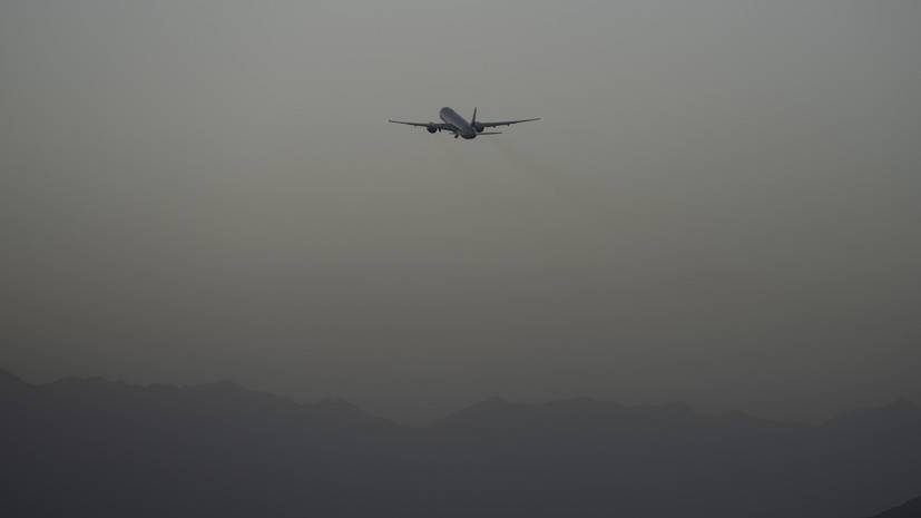 Возобновление полётов из Кабула в ОАЭ и Турцию ожидается в ближайшее время