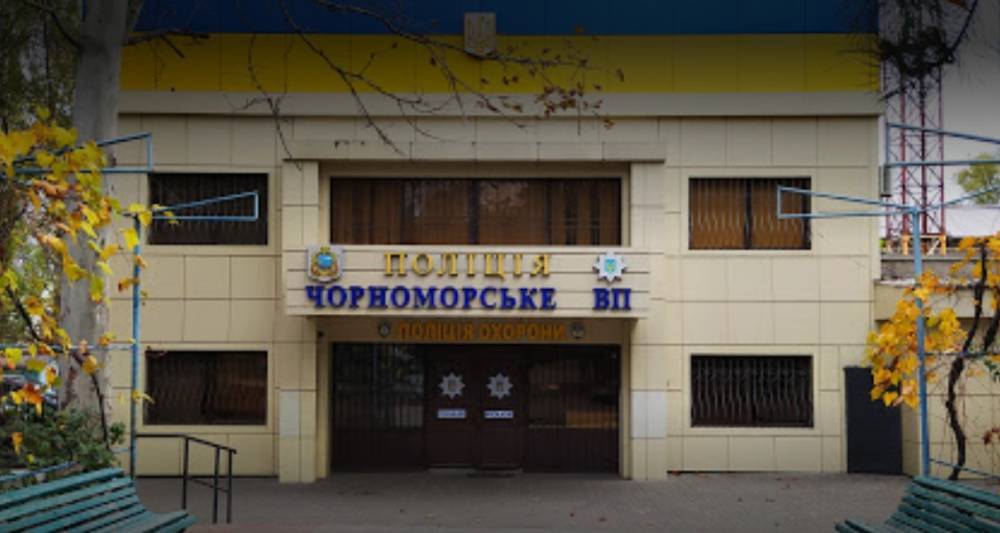 На Одесчине в отделении полиции умер мужчина: тело нашли в уборной