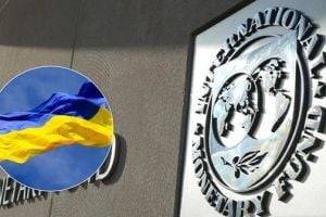 Представитель Украины в МВФ рассказал, когда миссия прибудет в страну