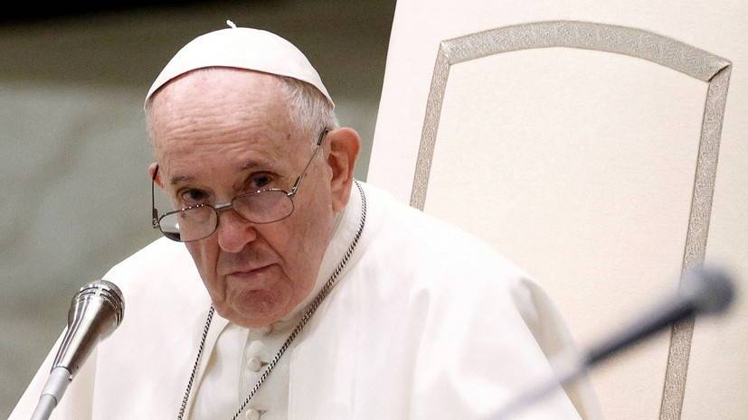 Папа Римский рассказал о своём самочувствии