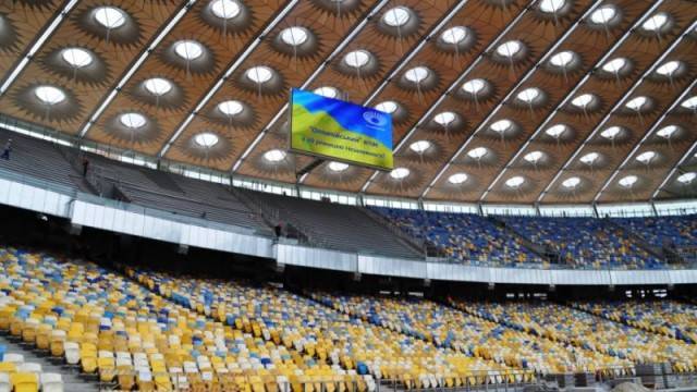 МОК приветствует идею проведения Олимпиады в Украине
