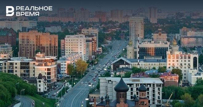 В Казани средняя стоимость вторичной недвижимости выросла за год на 20%