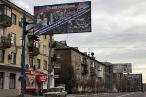 Как при СССР: в сети показали праздник на оккупированном Донбассе. ФОТО