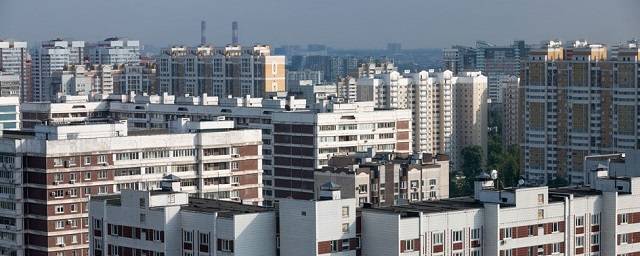В России замедлился рост цен на жилье на вторичном рынке