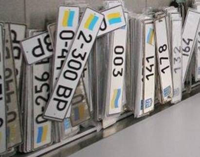 В Украине предлагают ввести новые номерные знаки: каких авто это коснется
