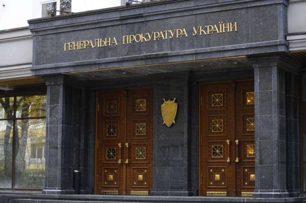 Апелляция ВАКС рассмотрит жалобу на приговор экс-чиновнику Генпрокуратуры