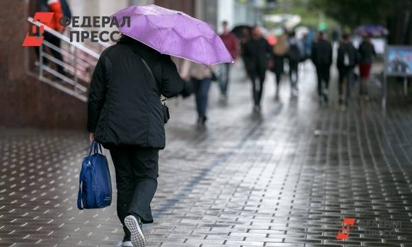 Один из округов России ожидает «глубокая холодная яма»