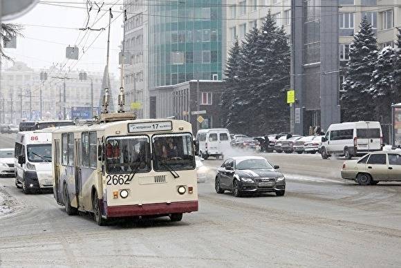 «Синара» осталась единственным претендентом на транспортную концессию в Челябинске