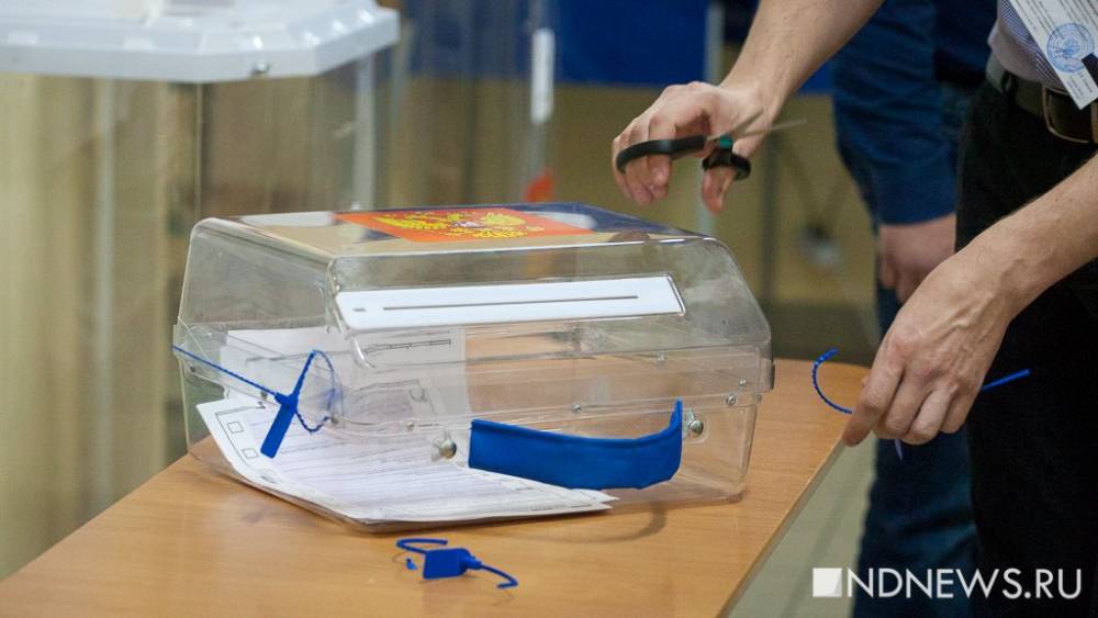 В Республике Сербской началось голосование на выборах депутатов Госдумы РФ