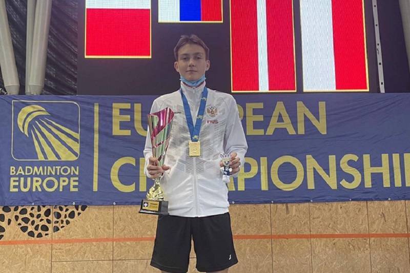 Гатчинский спортсмен выиграл командный Чемпионат Европы по бадминтону