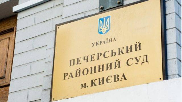 Украинцы не доверяют судам, — опрос