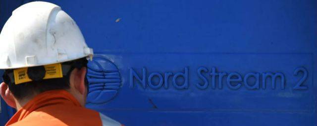 Немецкий регулятор примет решение по Nord Stream 2 AG не позже 8 января 2022 года