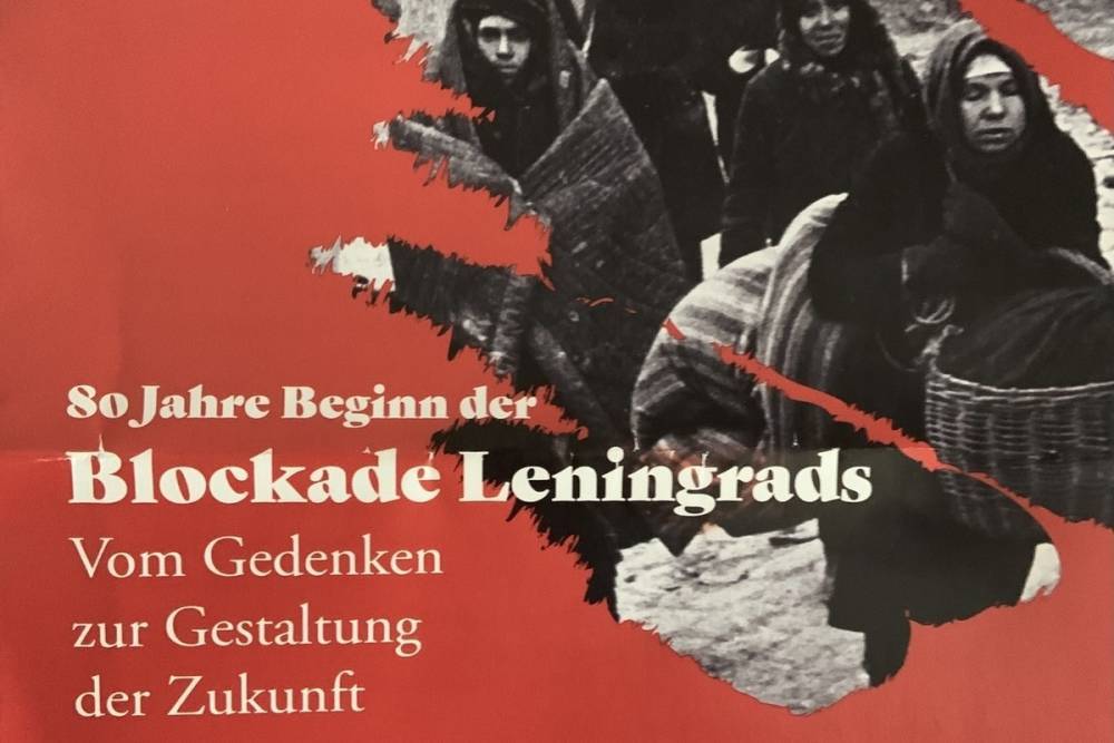 В Гамбурге состоялось мероприятие, посвящeнное 80-летию начала блокады Ленинграда