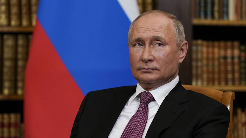 Путин призвал следить за ценами на газовое оборудование в рамках догазификации
