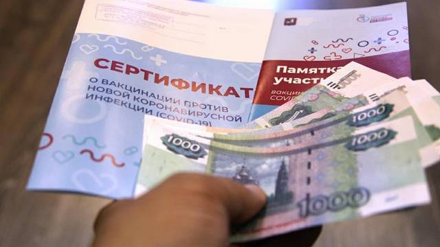 В Днепропетровской области суд оштрафовал врача на 34 000 гривен за фальшивые справки на антиген коронавируса