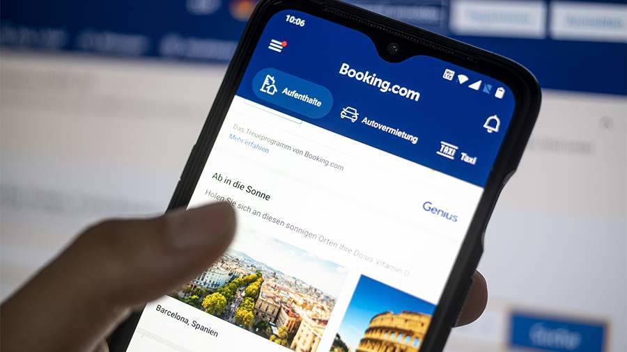 Нидерландская Booking.com оспорила в суде штраф ФАС в 1,3 млрд рублей
