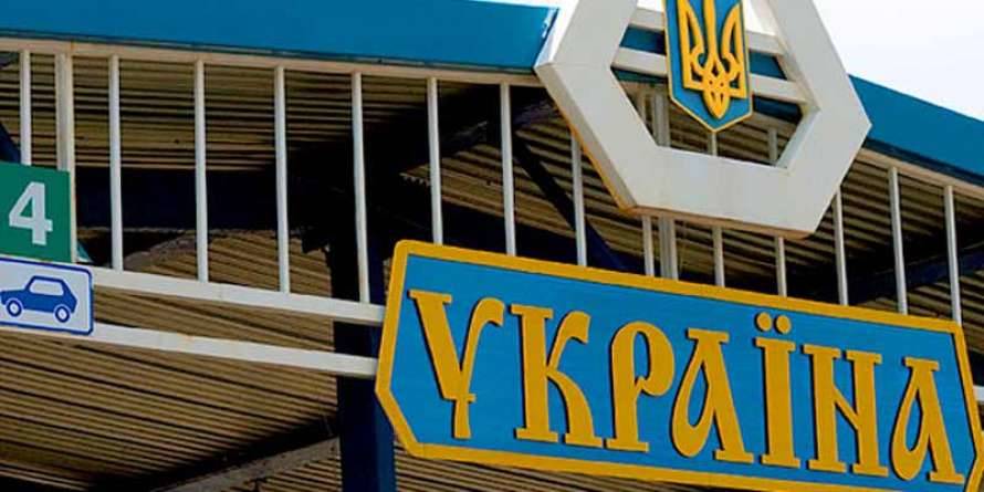 Сколько украинцев готовы уехать за границу на ПМЖ, выяснили социологи