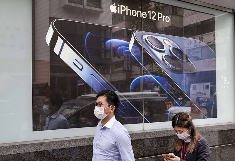 Apple сняла с продажи две модели iPhone
