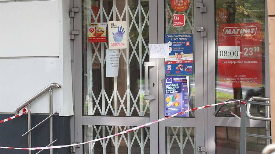 Суд арестовал дезинсектора по делу об отравлении семьи арбузом в Москве