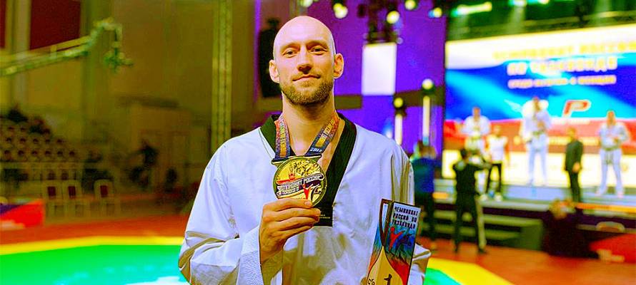 Тхэквондист из Карелии стал чемпионом России