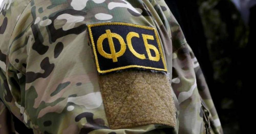 В Красноярском крае ФСБ задержала двух пособников террористов