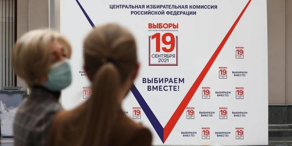 Москвичи подали 2,3 миллиона заявок на онлайн-голосование