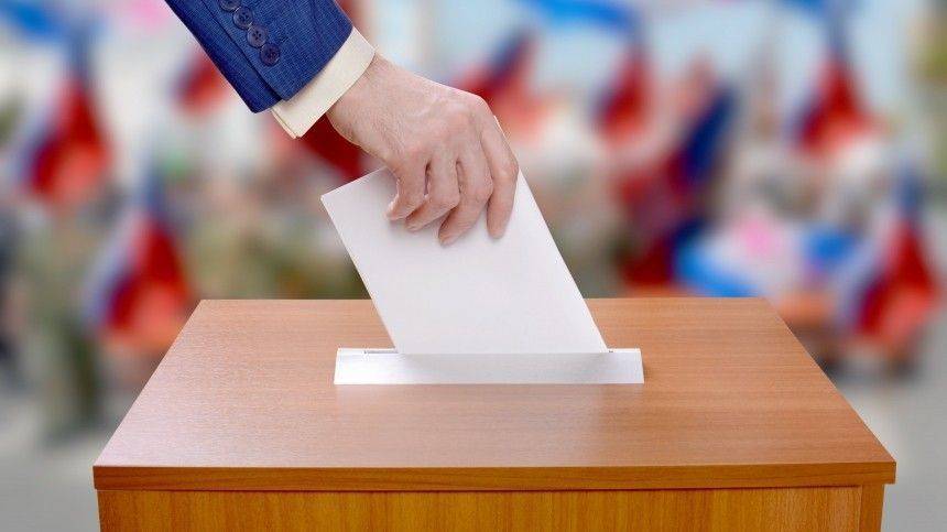 Эксперты: «Единая Россия» сумеет сохранить в Госдуме конституционное большинство