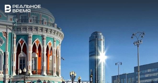 В Екатеринбурге произошло массовое отключение света