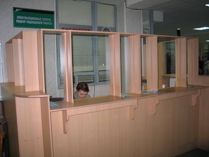 Прокуратура разбирается с возможными нарушениями в Екатеринбургском центре занятости