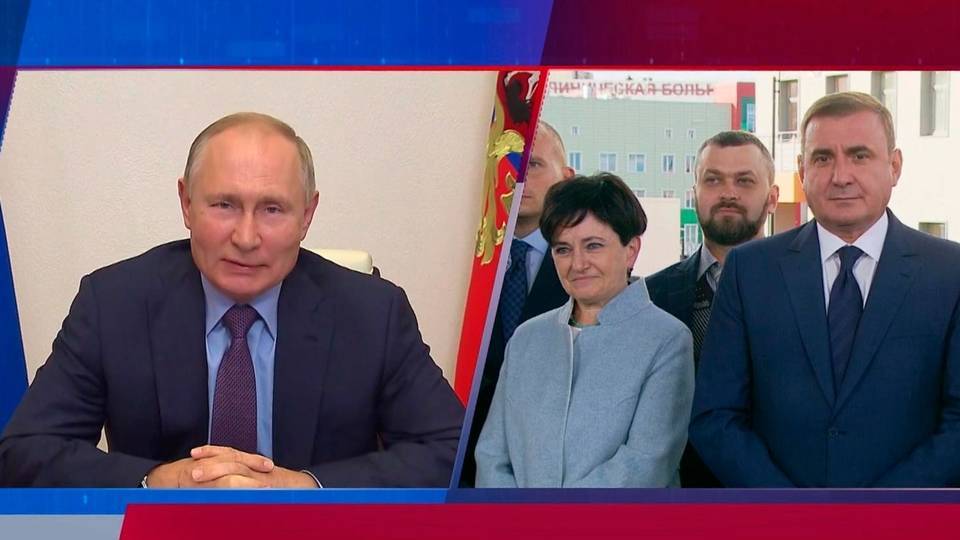 Владимир Путин в режиме онлайн провел встречу с губернатором Тульской области Алексеем Дюминым