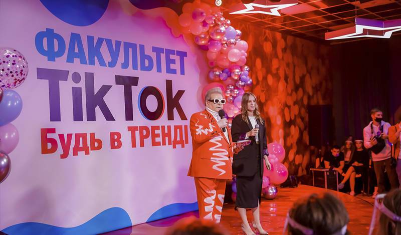 Не шутка: в Киеве открылся первый в мире факультет по подготовке Tik-Tokеров
