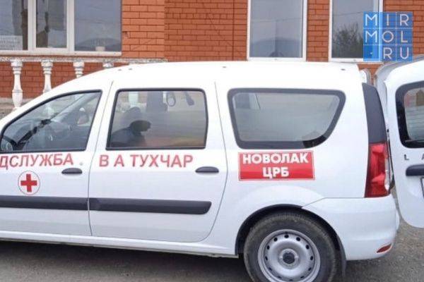 Новые машины Минздрава прибыли в Новолакский район