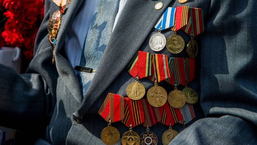 Ветеранам в столице к 80-й годовщине битвы под Москвой выплатят по 40 тысяч рублей