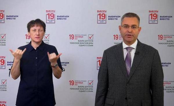 Игорь Халин: проведены необходимые проверки, избирательные участки работают в штатном режиме
