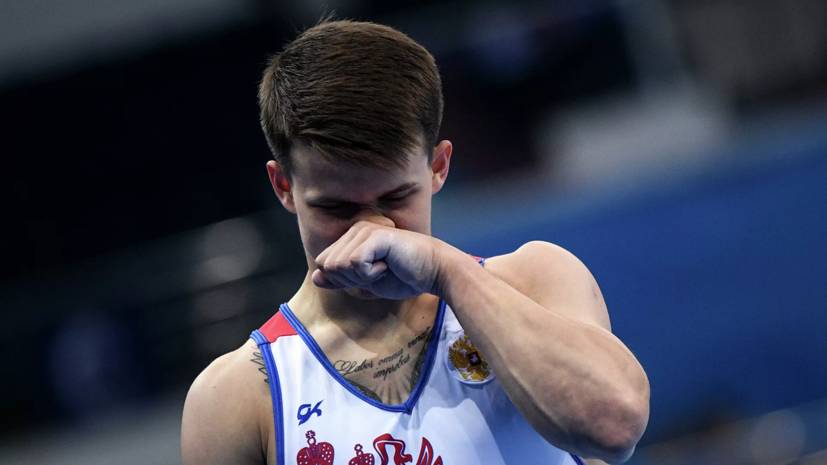 Якубов пропустит из-за травмы ЧМ-2021 по спортивной гимнастике