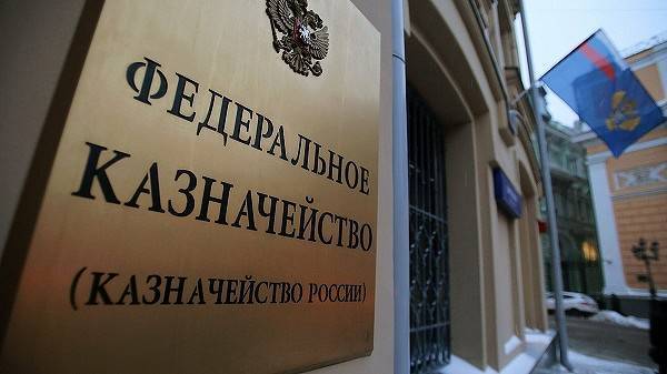 Казначейство перевело счета юрлиц в «Электронном бюджете» на российскую СУБД