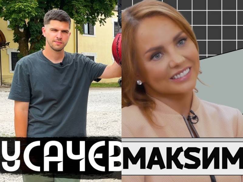 Тренды YouTube: МакSим о жизни после смерти и Усачев уехал из России