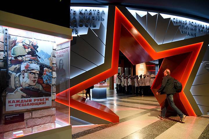 Музей Победы отметит 105-летие со дня рождения Зиновия Гердта