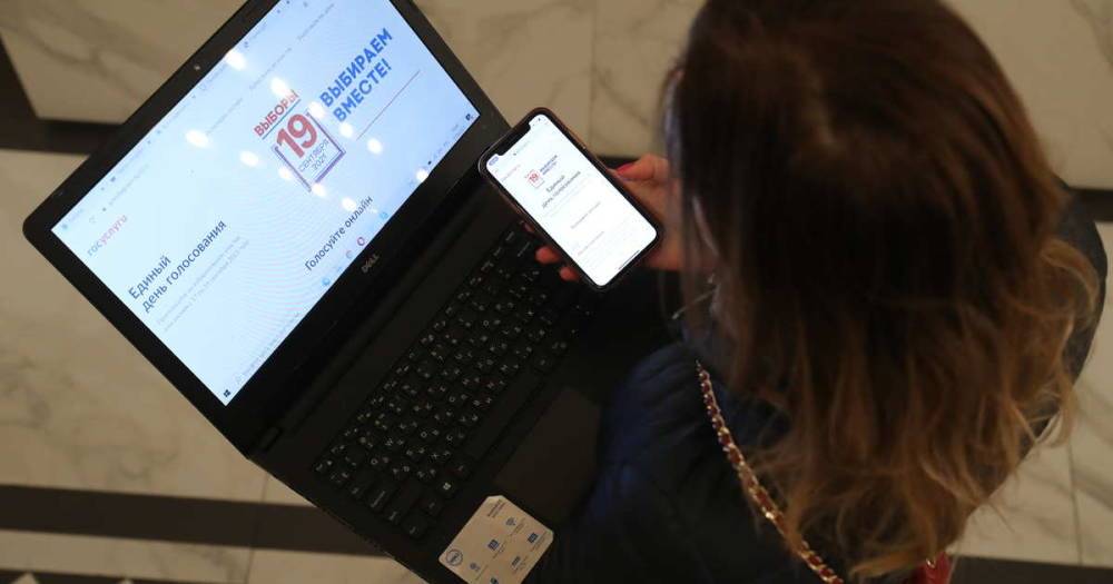 В первый день выборов онлайн проголосовали свыше 1,2 млн москвичей