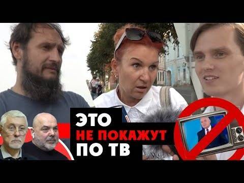 Жители Твери обратили внимание на PR-кампанию Юлии Сарановой, но не доверяют кандидатке в депутаты